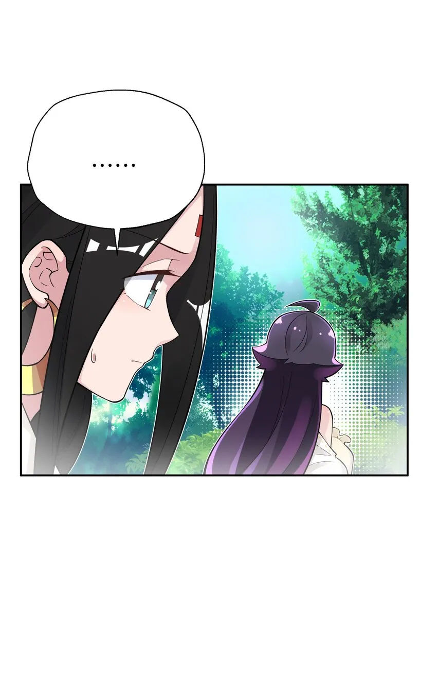 134 打小孩 第34页