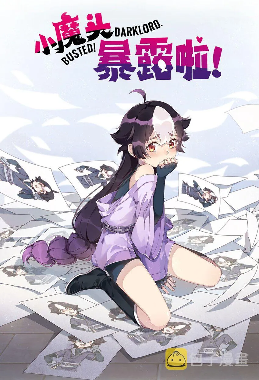134 打小孩 第82页