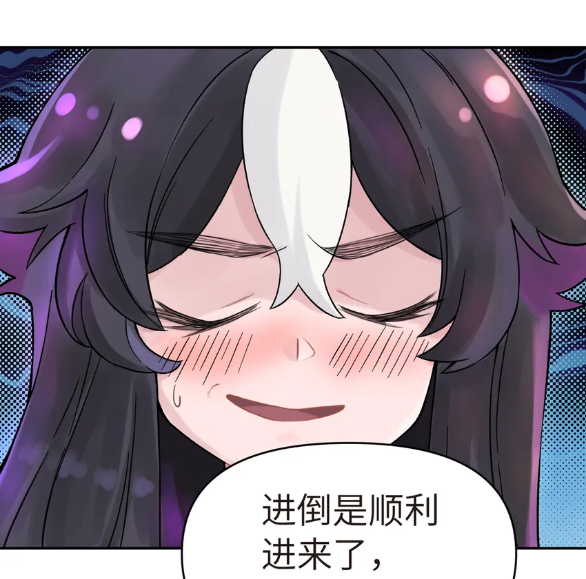 002 化解难题最有效的方法 第47页