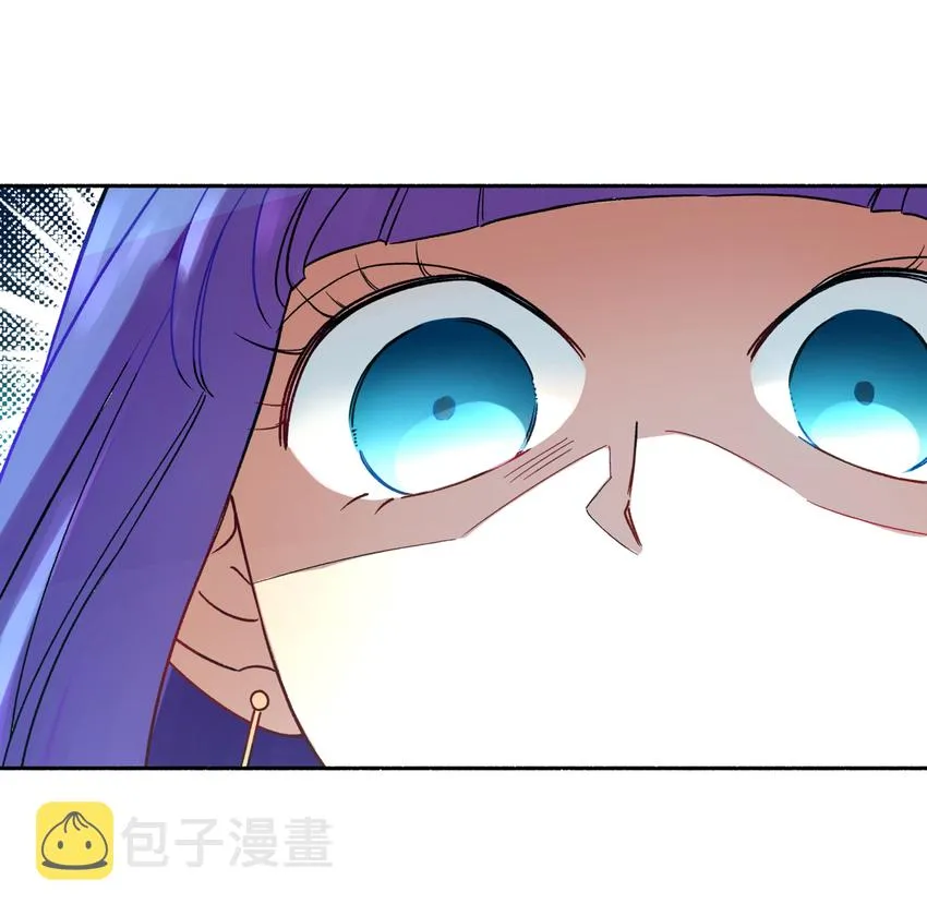 003 都是误会 第5页