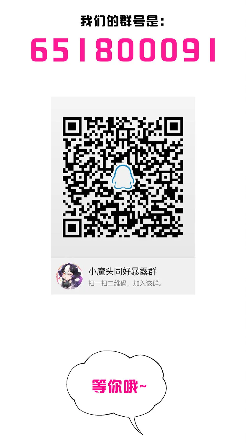活动 抽奖活动 第12页