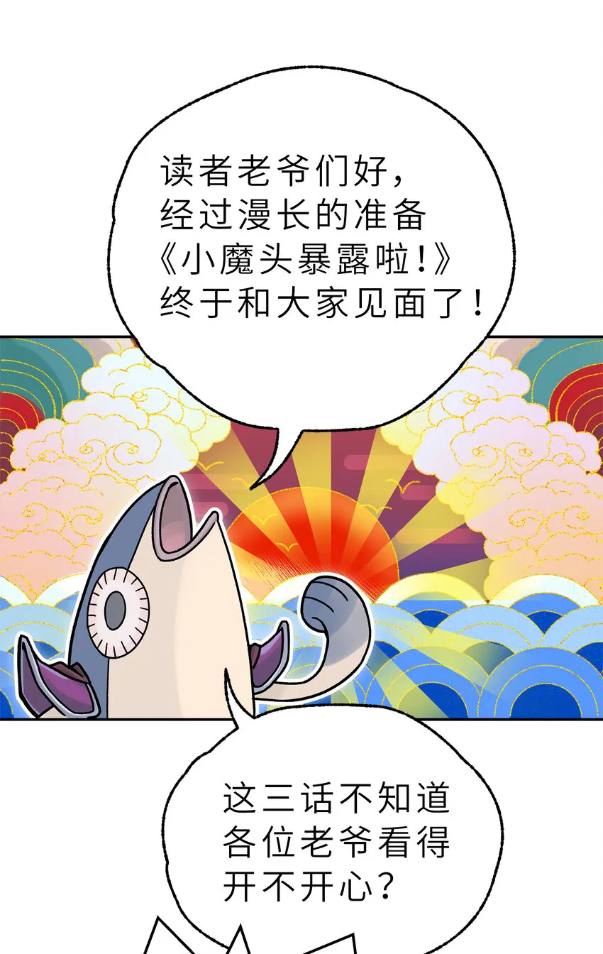 活动 抽奖活动 第1页