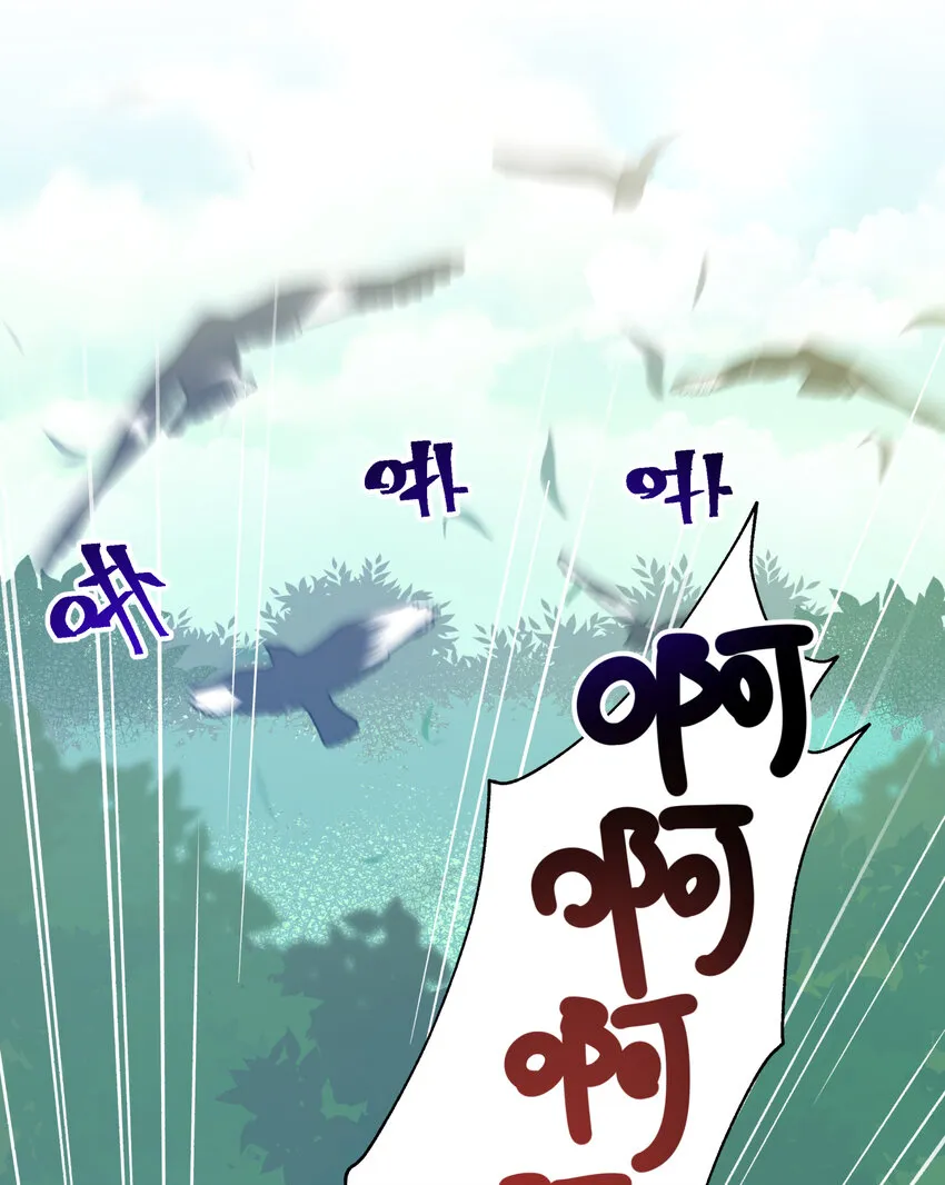 006 就是不让你入学 第2页