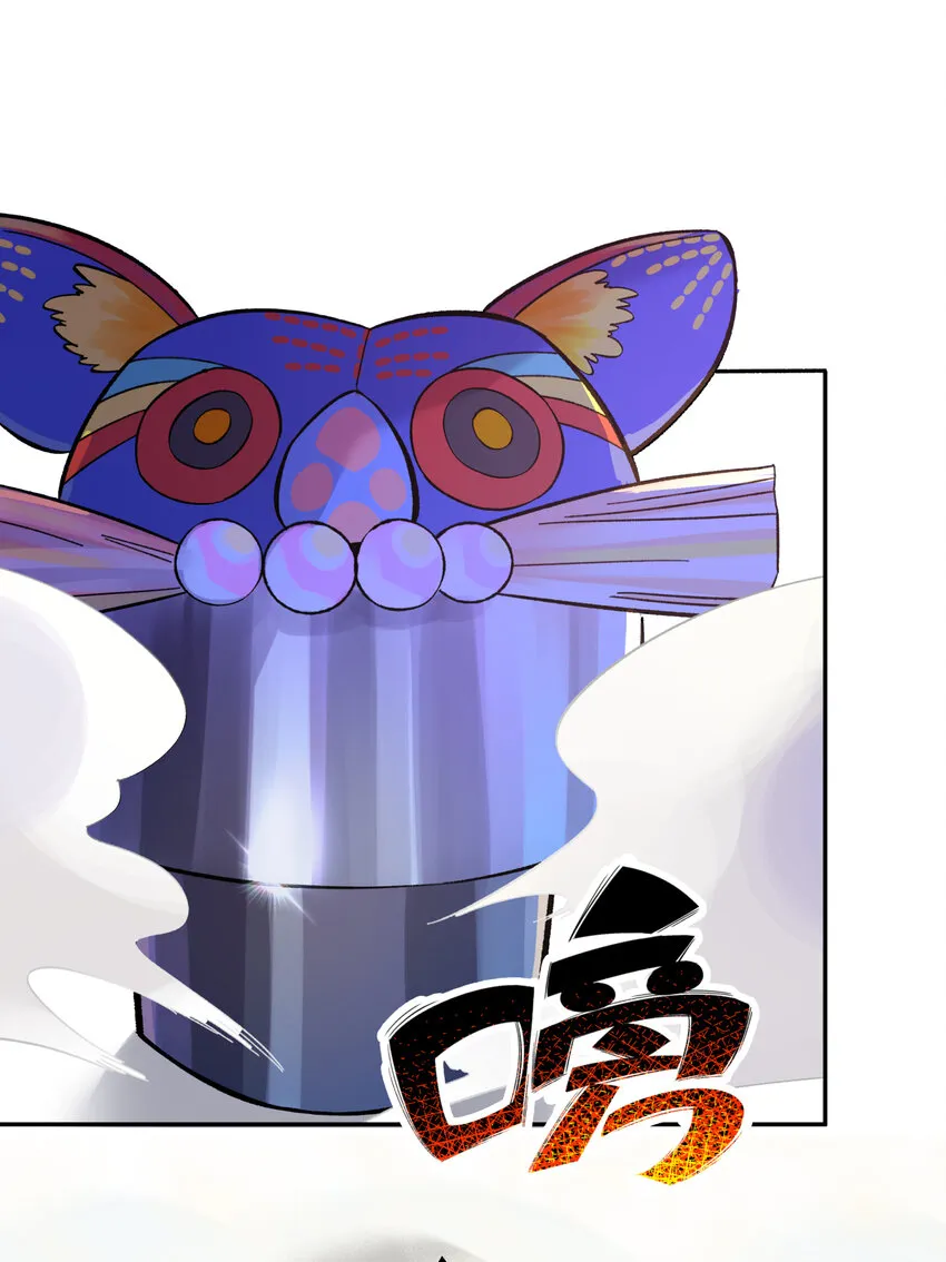 006 就是不让你入学 第90页
