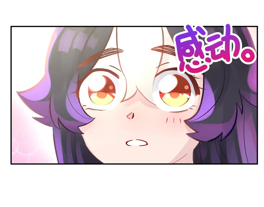 007 老子就是白日梦 第45页