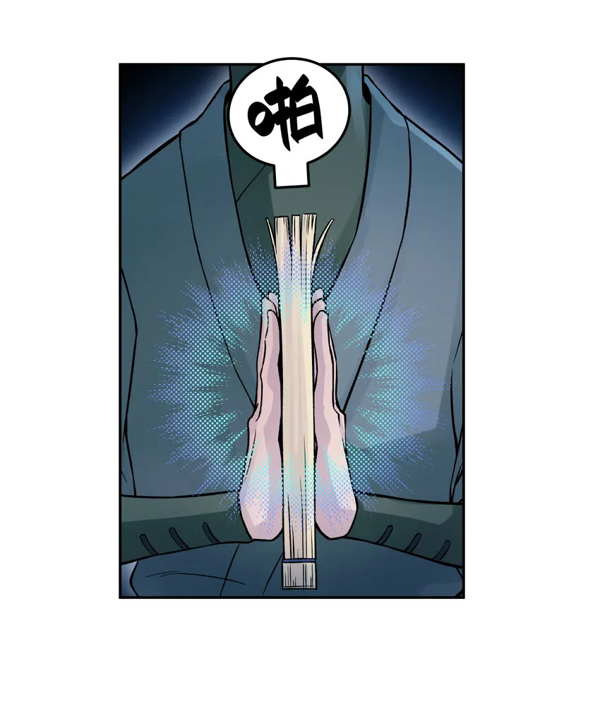 010 问题班 第60页