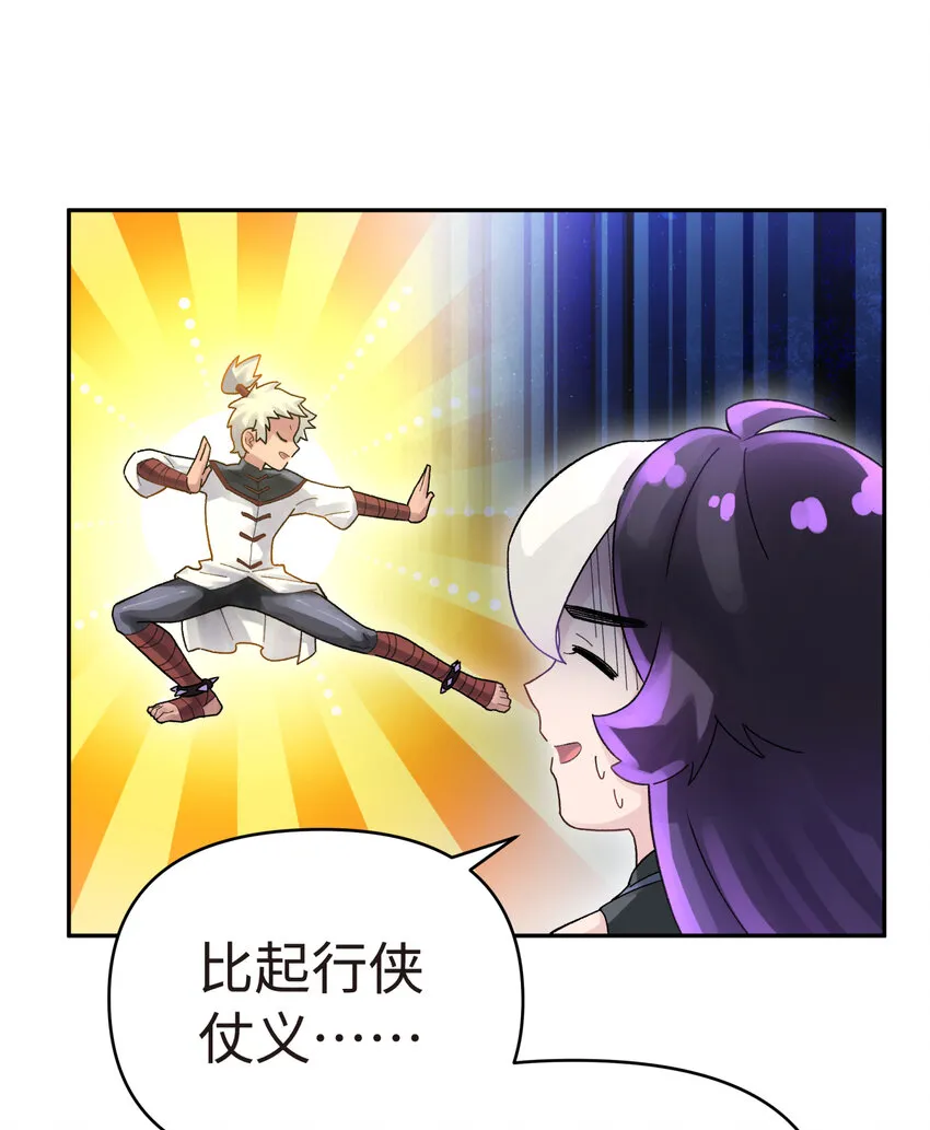 010 问题班 第17页