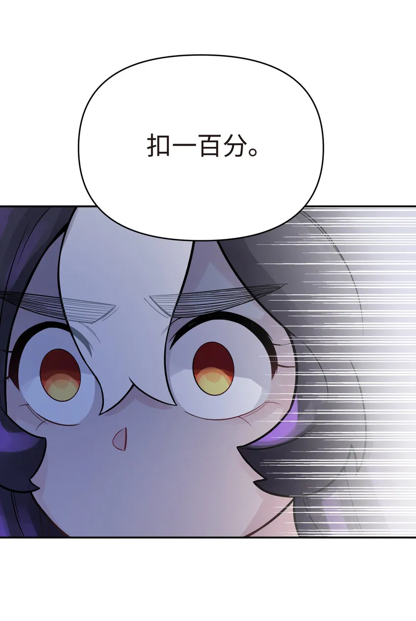010 问题班 第58页