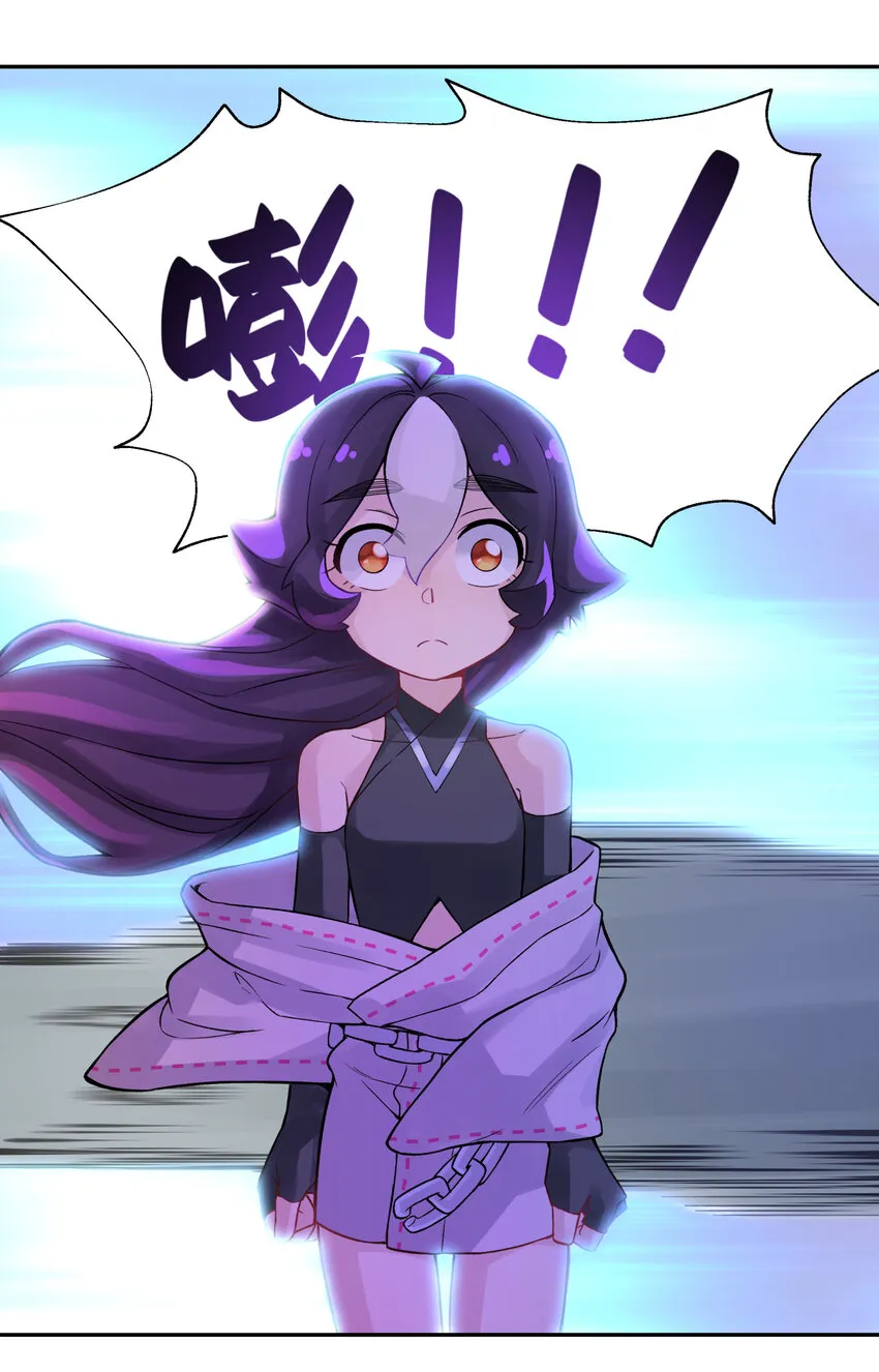 010 问题班 第84页