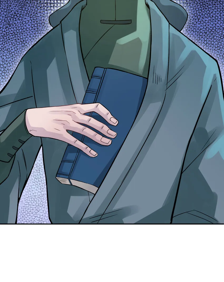 010 问题班 第38页