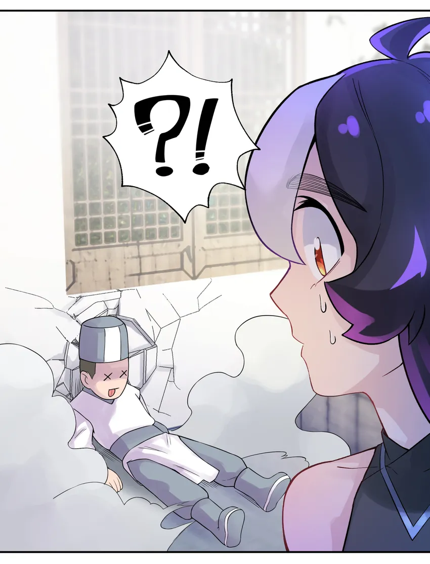 010 问题班 第85页