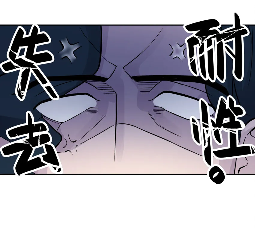 010 问题班 第50页