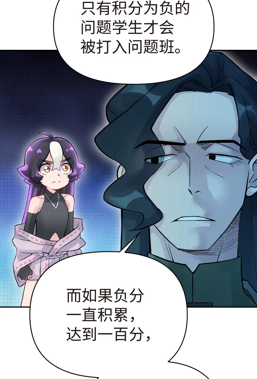 010 问题班 第62页