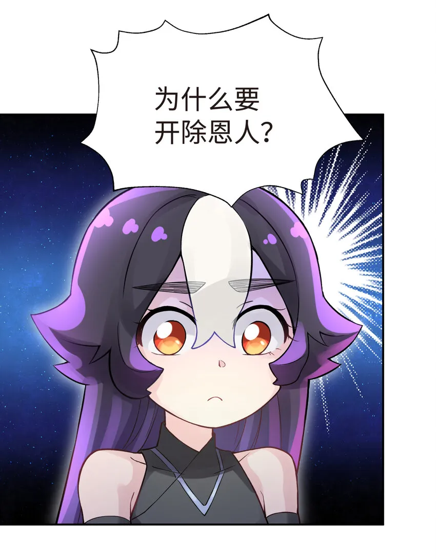 010 问题班 第67页