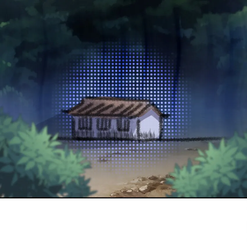 010 问题班 第9页