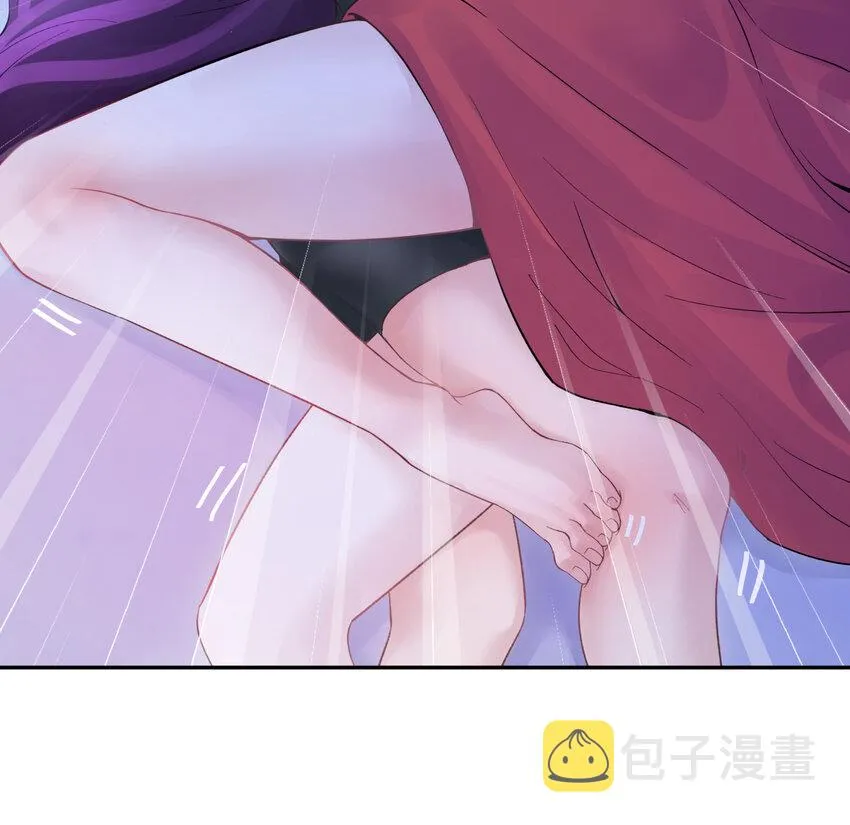 013 开学第一课 第24页