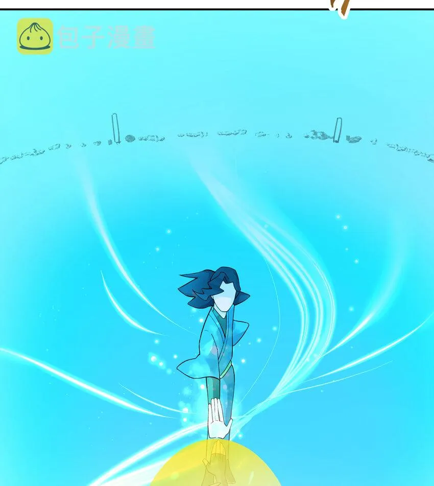 015 小魔头暴露啦！ 第28页