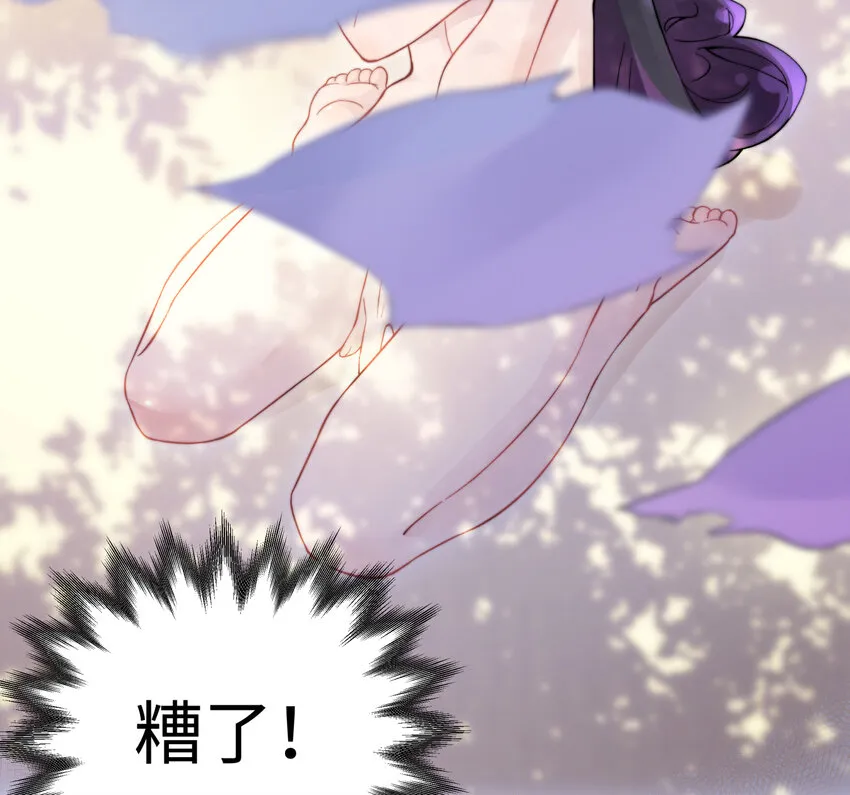 016 宿管阿姨李淑芳 第2页