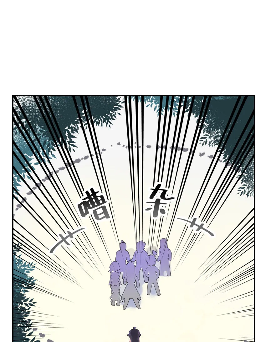 016 宿管阿姨李淑芳 第5页