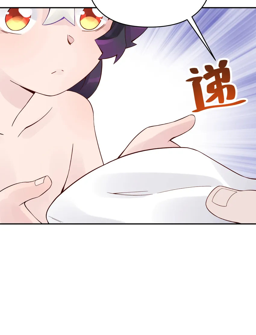 016 宿管阿姨李淑芳 第18页