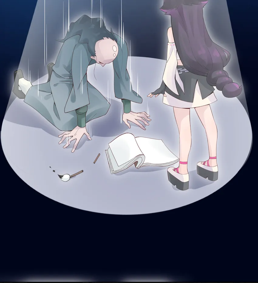 016 宿管阿姨李淑芳 第60页