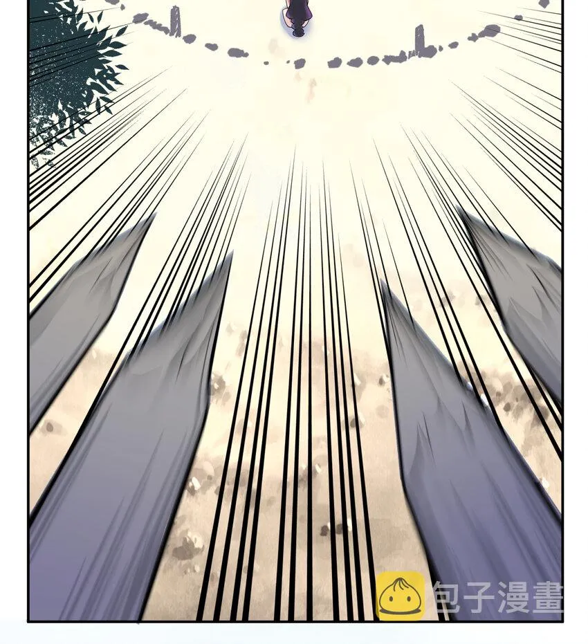 016 宿管阿姨李淑芳 第6页