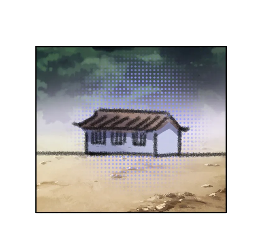 017 神秘插班生 第91页