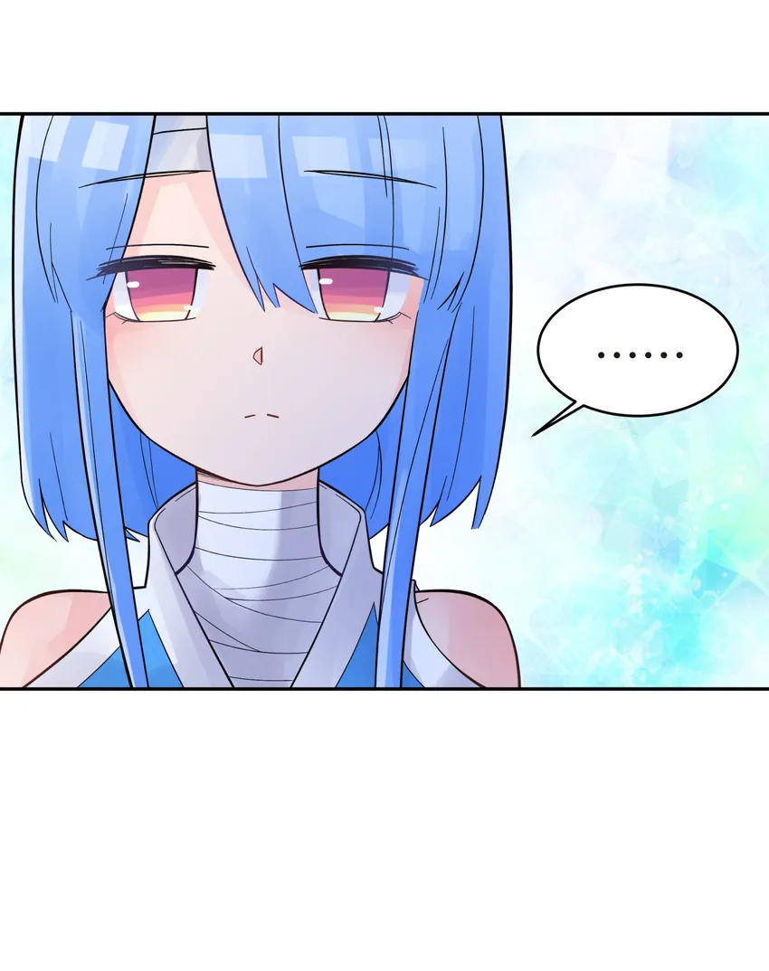 017 神秘插班生 第78页