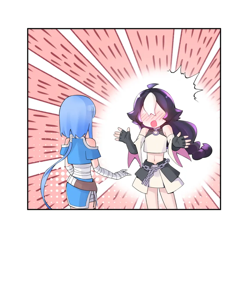 017 神秘插班生 第87页