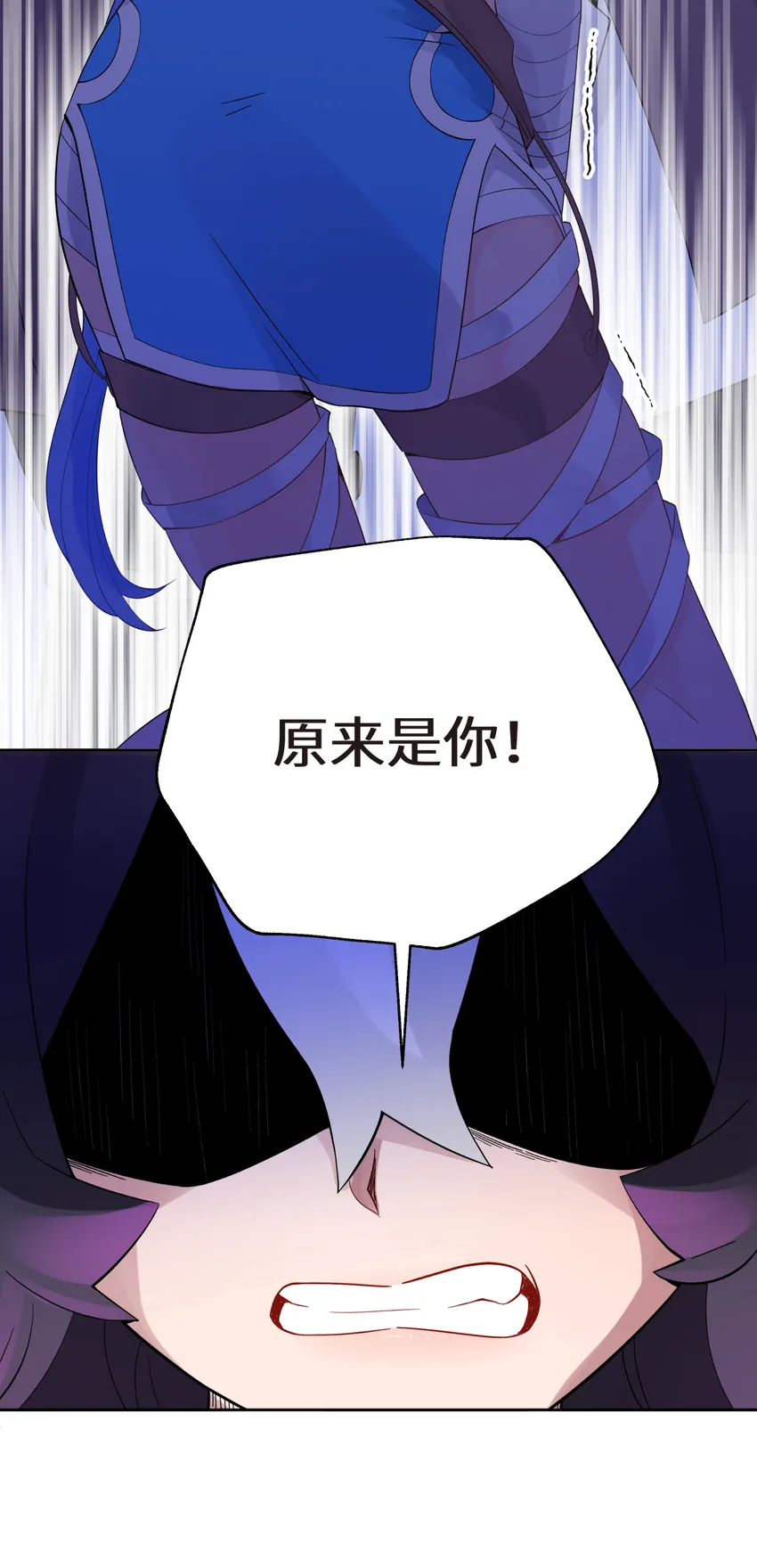 020 男澡堂也有意外 第27页