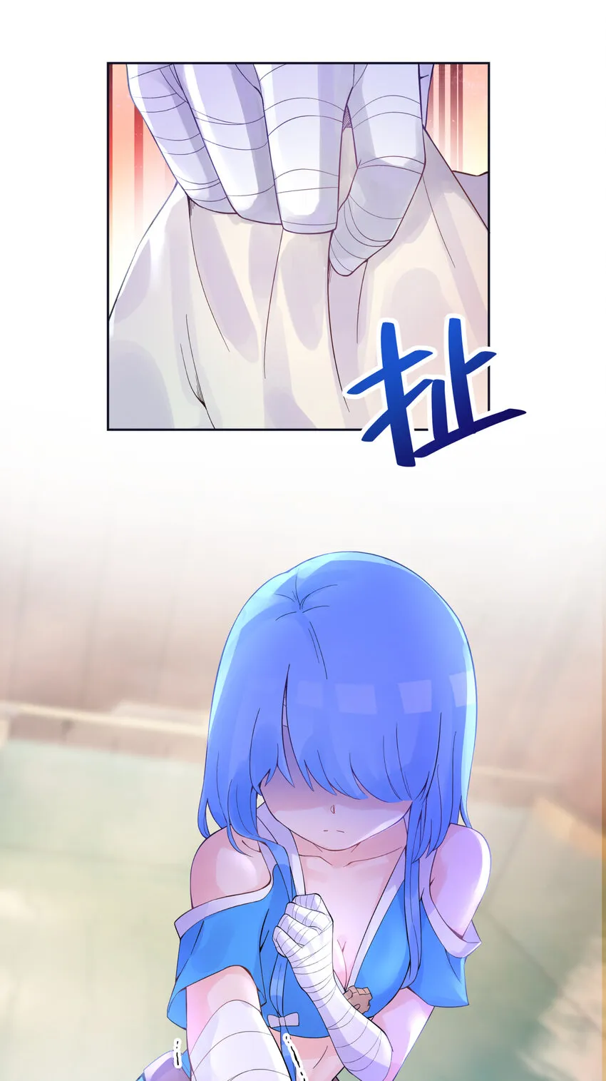 020 男澡堂也有意外 第8页