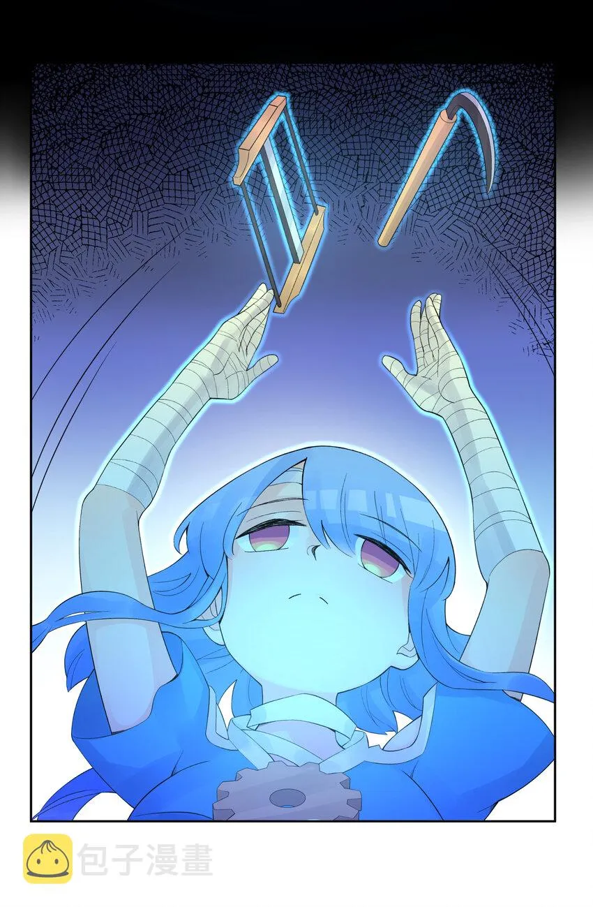 021 澡堂切磋 第33页