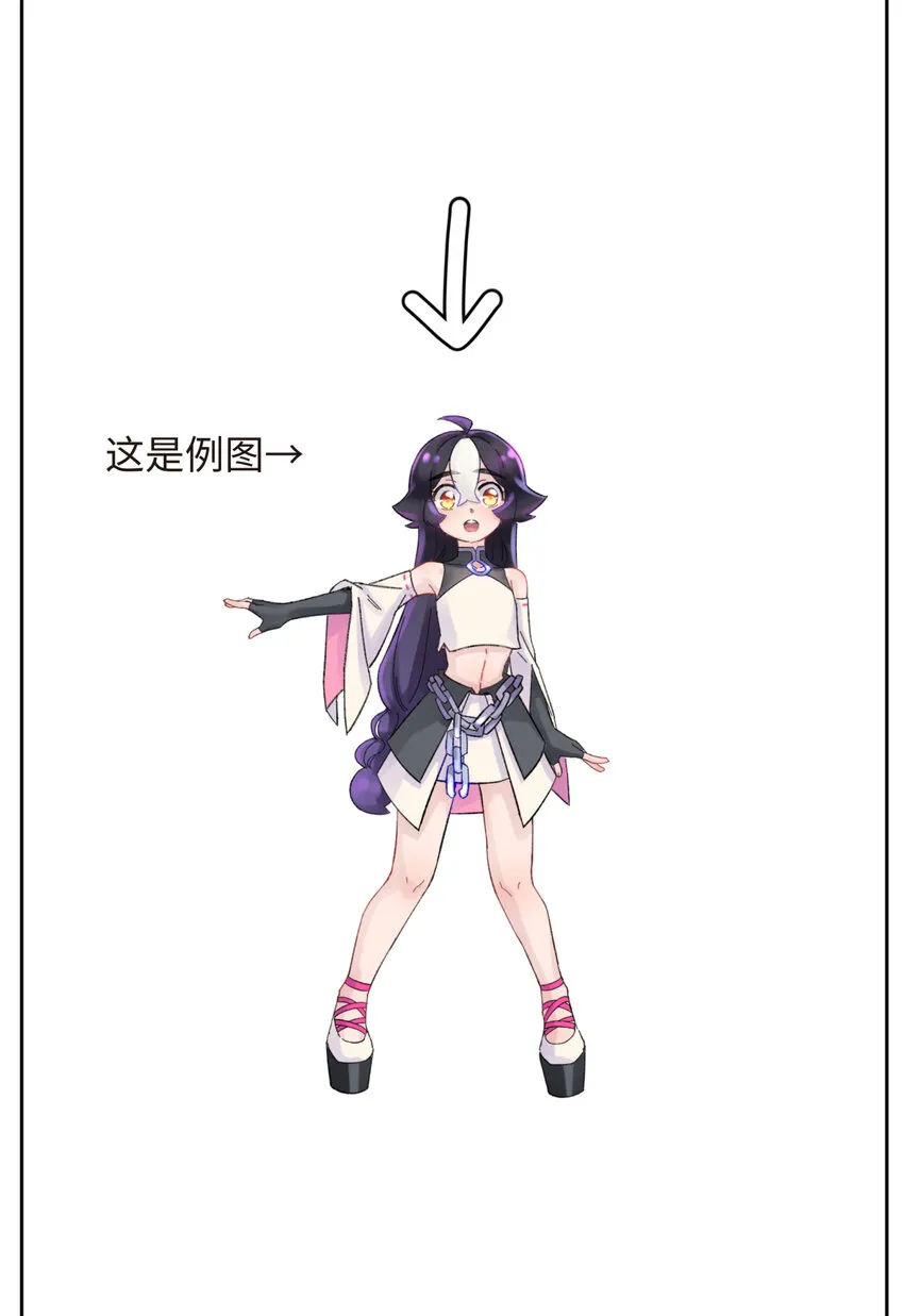 021 澡堂切磋 第86页