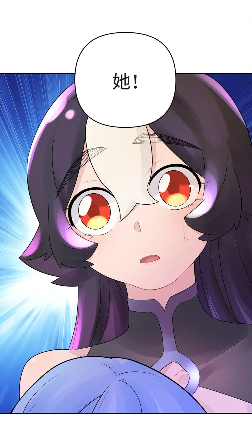 021 澡堂切磋 第75页