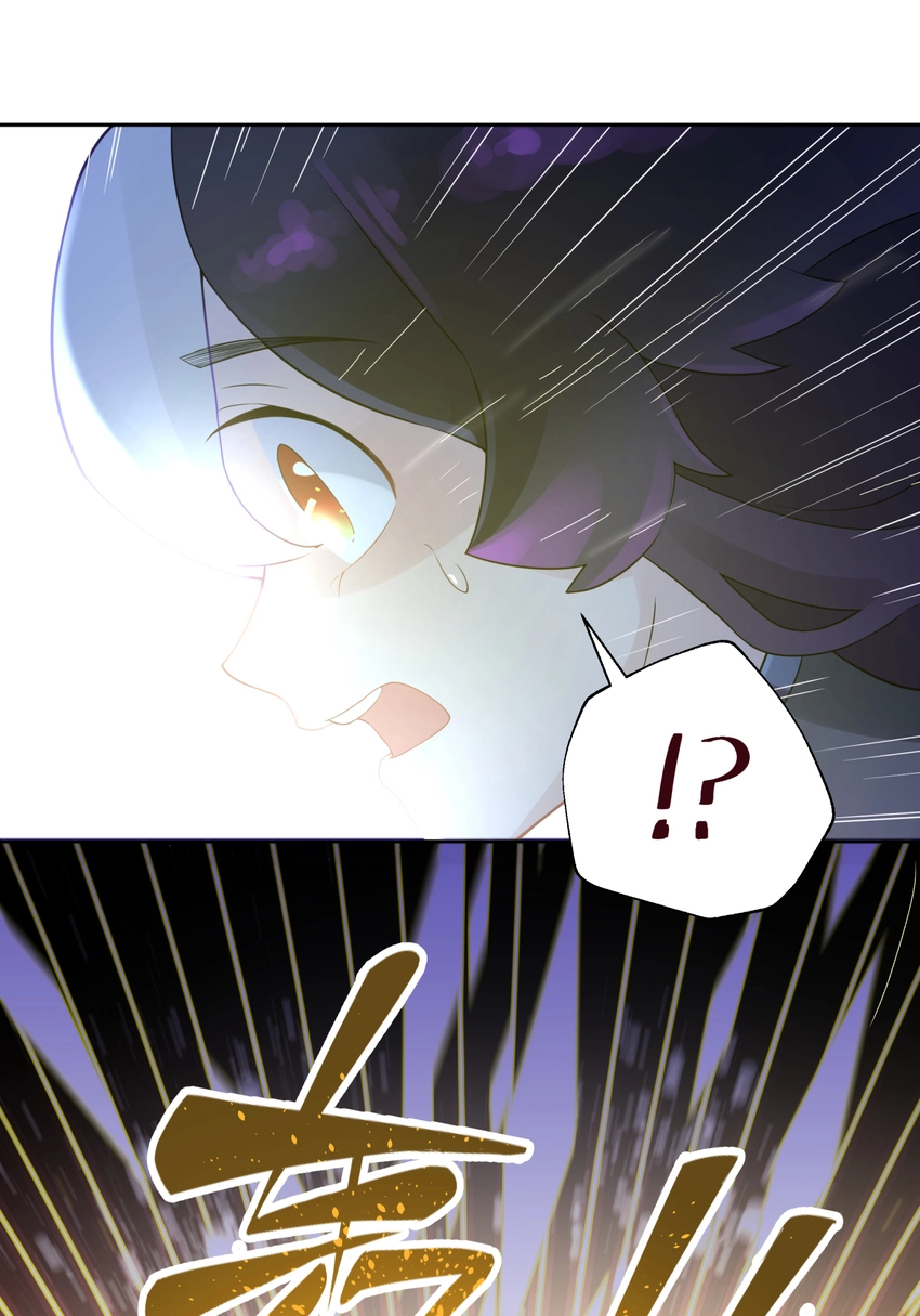 021 澡堂切磋 第58页