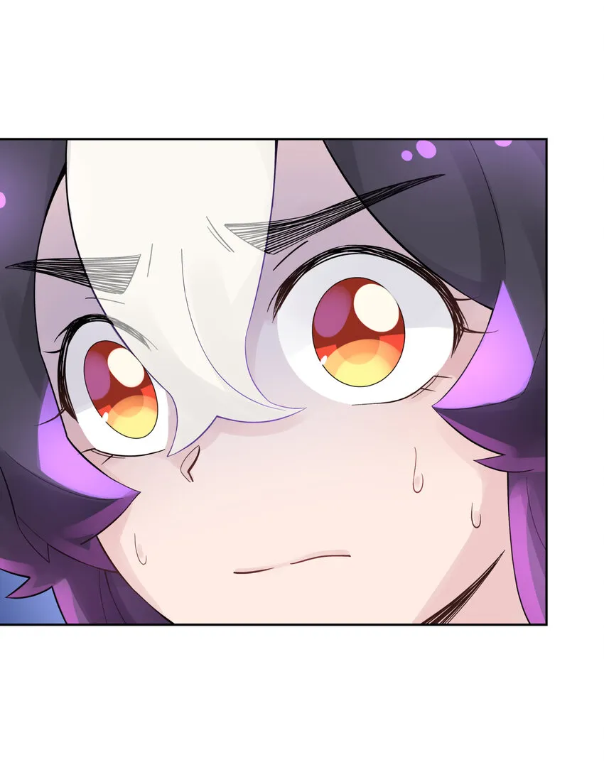 021 澡堂切磋 第2页
