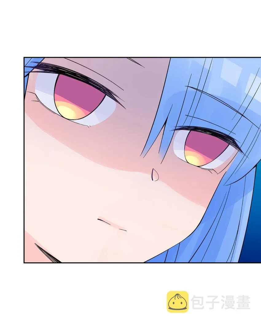 021 澡堂切磋 第3页