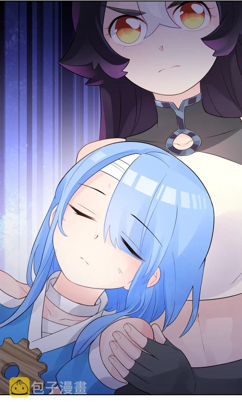 021 澡堂切磋 第74页