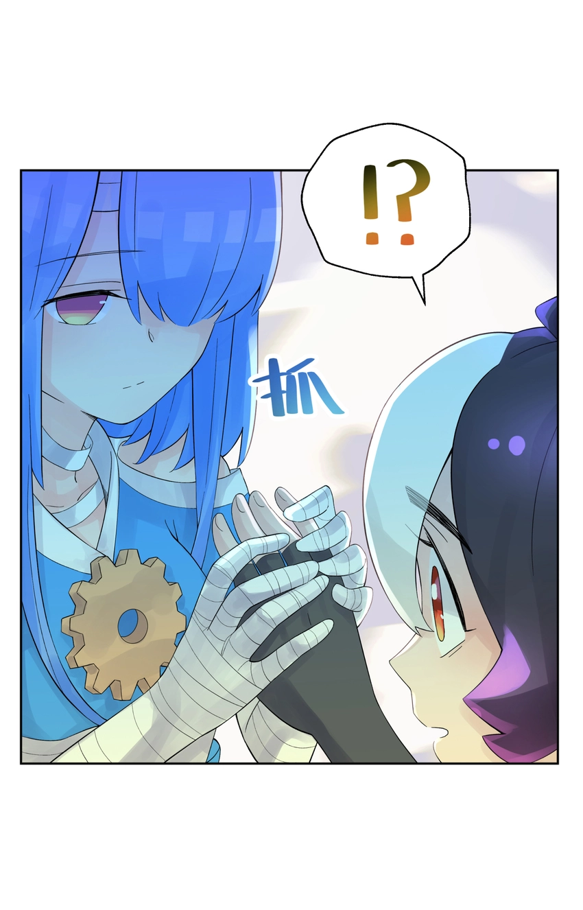 021 澡堂切磋 第51页