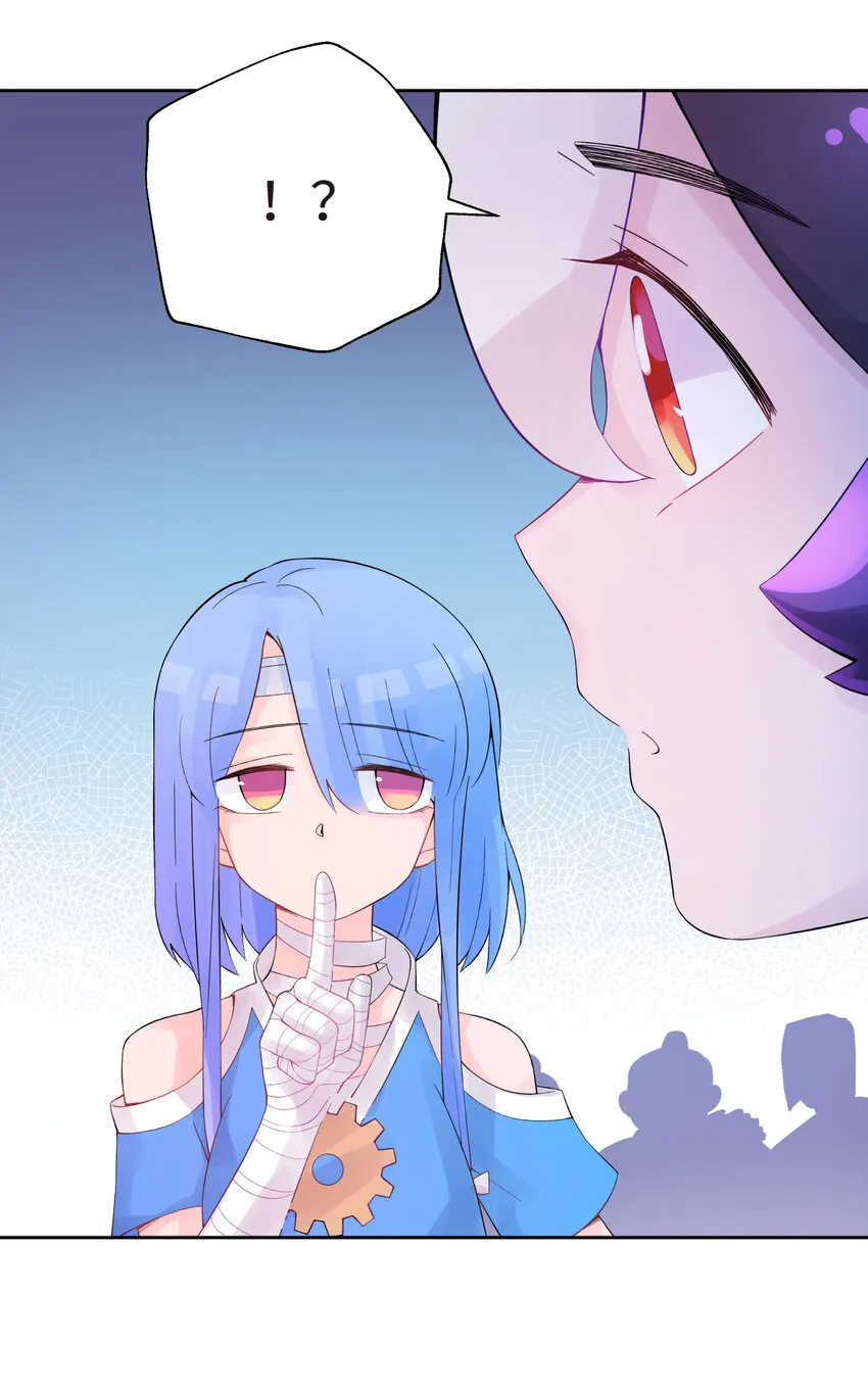 021 澡堂切磋 第44页