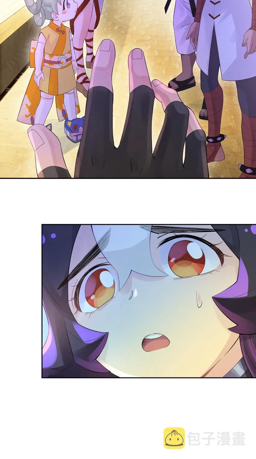 022 水火无情钗 第55页