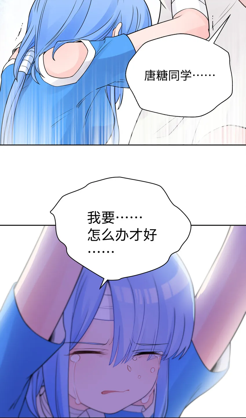 026 闺中夜话 第48页