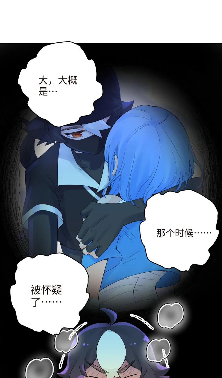 026 闺中夜话 第4页