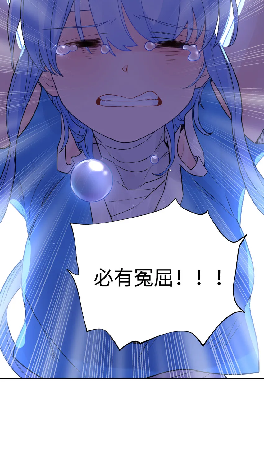 026 闺中夜话 第46页