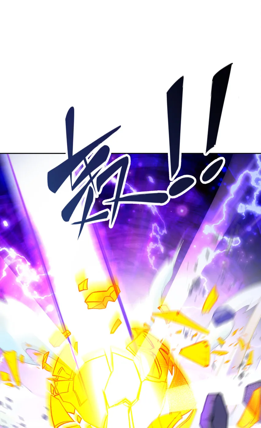 024 于仁杰的大计划 · 续 第44页