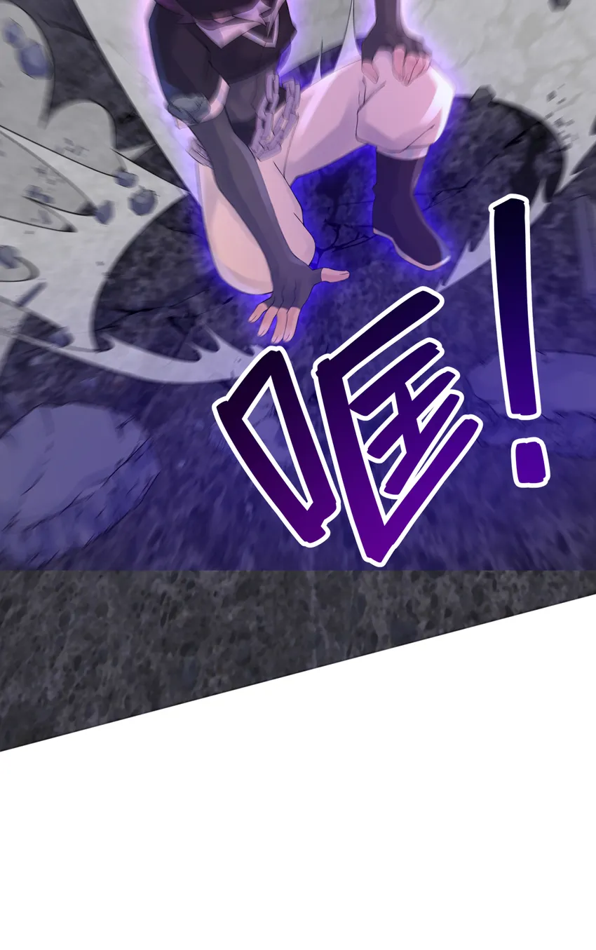 024 于仁杰的大计划 · 续 第7页