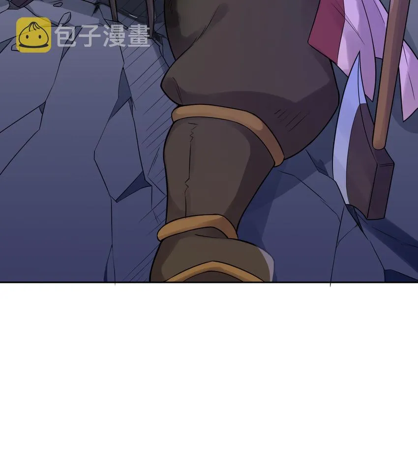 025 唐门新掌门 第58页