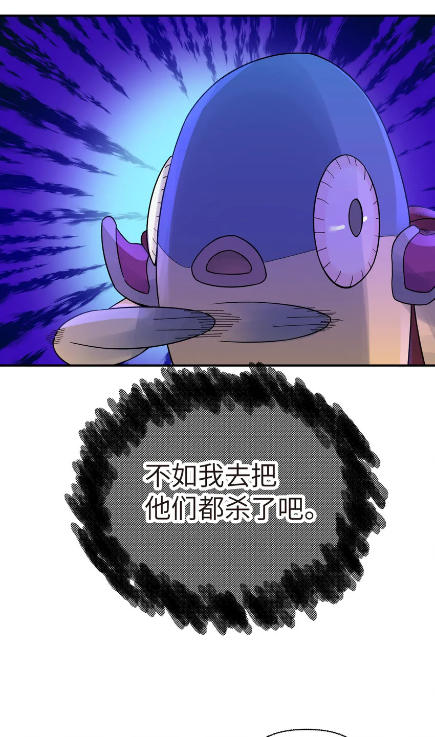 028 来自老家的问候 第73页