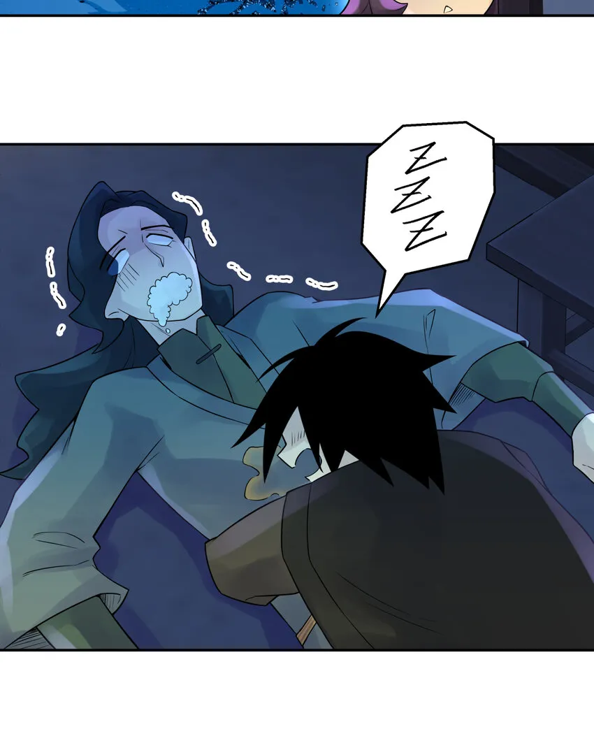 031 盗钗计划开始！ 第76页