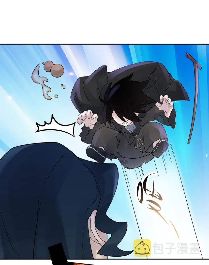 031 盗钗计划开始！ 第73页